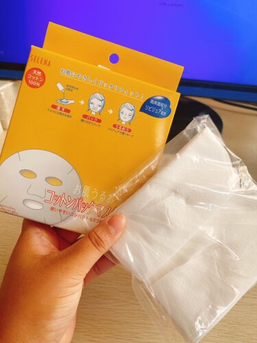 日本丸三干面膜纸面膜纸