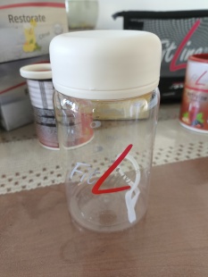 德国PM营养素食品级塑料摇摇杯FitLine款轻易携带水杯400ml刻度