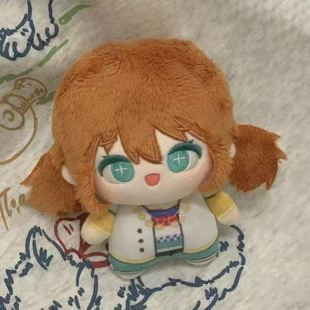 第五人格同人玩偶可爱拉拉队员海星体毛绒努努体公仔棉花娃娃