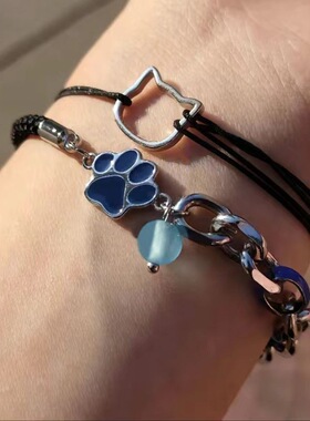 未定事件簿周边时尚手工手作左然同款萌果弥思手链动漫二次元