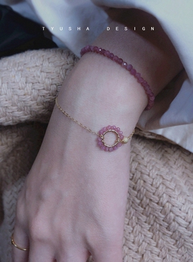 TYUSHA天然粉碧玺项链吊坠水晶桃花14K包金锁骨项链手链2022新款