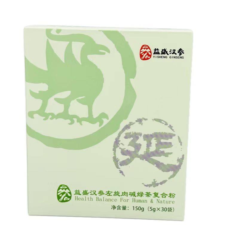 益盛汉参 左旋肉碱绿茶复合粉 日期请问客服 150g (5g*30袋)