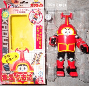 万代铁甲小宝卡布达可发声我是卡布达绝版玩具F