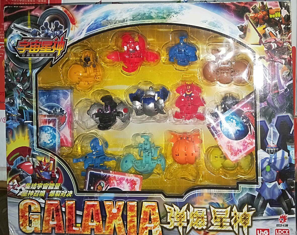 灵动宇宙星神爆丸小子弹爆星神全套12枚装盖亚阿波罗烈焰哈迪斯