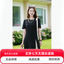 YINER专选2025夏季连衣裙8C65205776