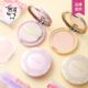 保税直发 日本CANMAKE井田棉花糖粉饼控油持久定妆干粉散粉