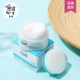 补水霜 面霜40g敏肌滋润修护舒缓保湿 保税直发 Curel珂润高保湿