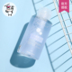尔木萄卸妆水眼唇卸妆液卸妆油温和深层清洁毛孔敏感肌肤官方正品