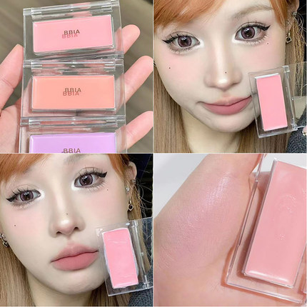 爱惨了无花果色韩国bbia腮红膏杏色草莓粉蜜桃色薰衣草色06无花果