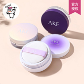 AKF散粉定妆粉控油持久蜜粉饼油皮防水防汗不易脱妆学生平价正品