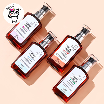 韩国raip护发精油R3摩洛哥坚果油柔顺修护受损烫染露博森护发精油