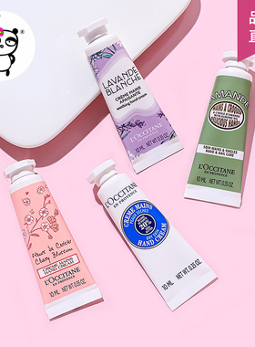 欧舒丹护手霜乳木果小样10ml滋润保湿补水便携樱花伴手礼盒小样女