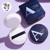 尔木萄散粉定妆控油持久正品 官方防水防汗不脱妆女木葡粉饼