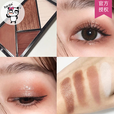 L.A.GIRL四色眼影盘达人推荐