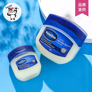 身体乳唇膏膜 Vaseline凡士林修护晶冻护手霜滋润保湿 保税直发