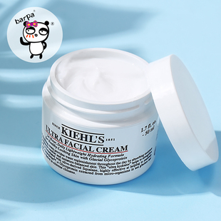 面霜干皮深层补水滋润不油腻修复舒缓 科颜氏高保湿 保税直发