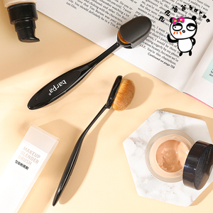 Barpa粉底刷bb霜刷
