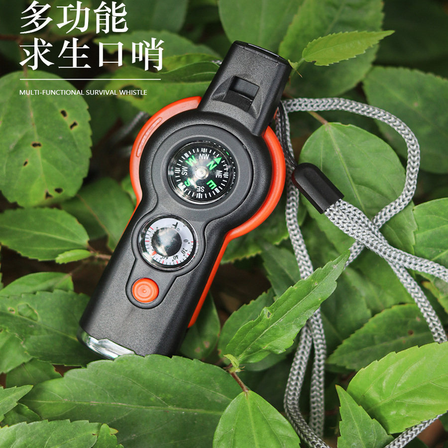 户外七合一多功能口哨7合1求生哨救生哨子带LED灯温度计指南针