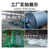 掕 掕 €  镓揿 瓙 瓙 瓙 锷 锷 帤 帤 戣 祦琚 嬫 嬫 窐 瀹 濇 湇 湇 瑁呴 槻姘 瑁呰 瑁呰  琚 琚 畾鍒 畾鍒 琚 琚 琚 琚 琚 琚  琚 琚 畾鍒 琚 琚 琚 琚 琚琚 琚 琚 琚 琚