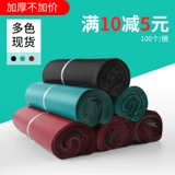 掕 掕 €  镓揿 瓙 瓙 瓙 锷 锷 帤 帤 戣 祦琚 嬫 嬫 窐 瀹 濇 湇 湇 瑁呴 槻姘 瑁呰 瑁呰  琚 琚 畾鍒 畾鍒 琚 琚 琚 琚 琚 琚  琚 琚 畾鍒 琚 琚 琚 琚 琚琚 琚 琚 琚 琚