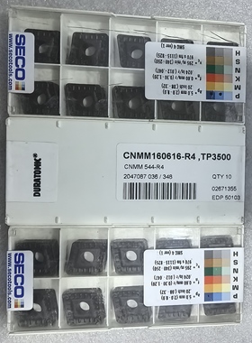 全新山高SECO CNMM160616-R4 TP1500/3500大车刀片正品高温合金