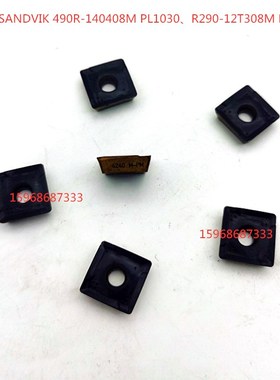 二手数控刀片SANKVIK 490R-140408M PL1030、490R-140408M PM4240
