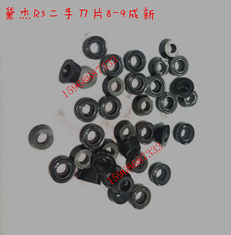 数控刀片圆刀片黛杰成色好