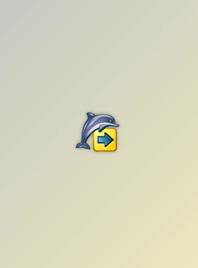 SQL Maestro MaxDB Database Converter v16.2