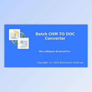 DOC Batch CHM v2025.17 Converter