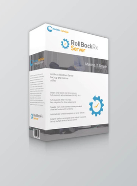 Horizon DataSys RollBack Rx Server v4.7