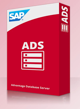 SAP Advantage Database Server v12.0   支持更新