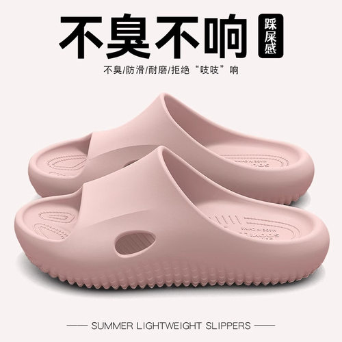 医用防滑手术室拖鞋女士2025新款