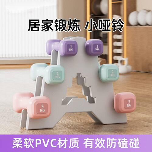 曼华体育锻炼臂肌杠铃套装组合