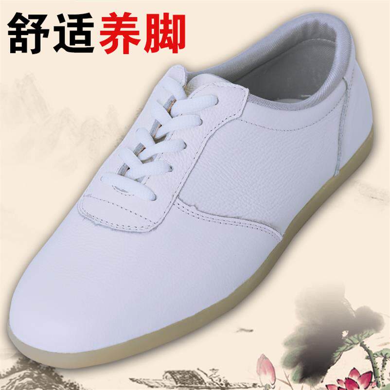 网眼白色黑色真皮耐磨防滑武术鞋软底训练鞋练功鞋门球鞋男女透气|ruв категории движение/йога/фитнес/фанаты товаров, Тхэквондо/ушу/кикбоксинг, тайджи, Тай Чи обувь - от Buy2taobao.com для оказания профессиональной услуги покупки агента Taobao