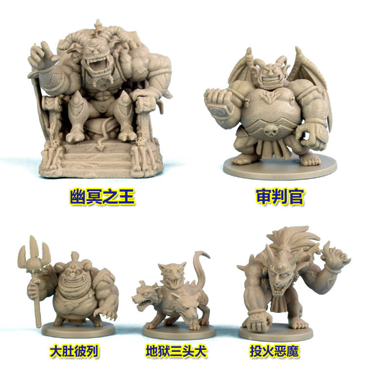 桌游模型 战棋跑团 探索阿卡迪亚战记 地狱篇 恶魔 地狱三头犬