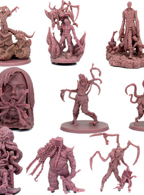 疯狂深渊 克苏鲁系列桌游模型 棕紫色 魔幻人物
