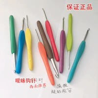 Концепция SIMI японская кола Clover Tool Candy Coland Неоднозначная иглы крючков только реально рекомендуется