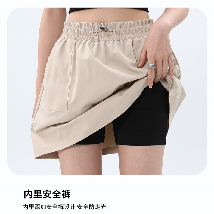 B 门店26&9！夏叶半裙防走光/速干冰丝透气休闲工装短裙女 C20195