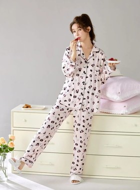 B门店36&9！缎面冰雪丝凉感不闷热/无感印花睡衣家居套装女C20442