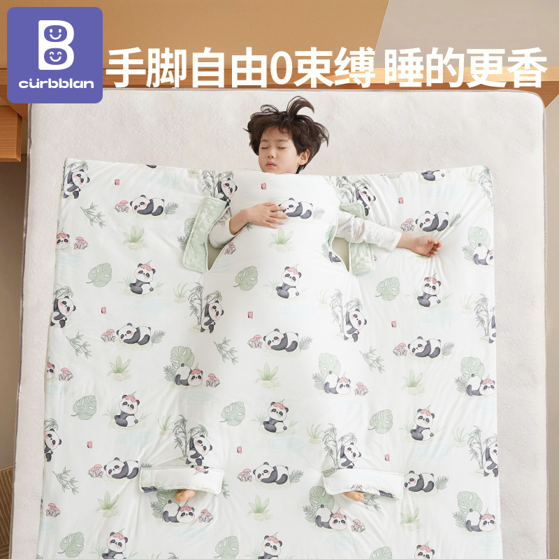 卡伴睡袋婴儿桑蚕丝夏宝宝儿童春秋防踢被神器四季护肚a类小月龄