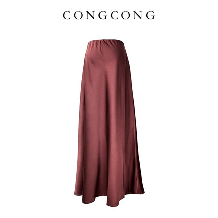 CONGCONG 咖啡色丝滑缎面半身裙女夏季松紧腰垂感及踝a字鱼尾长裙
