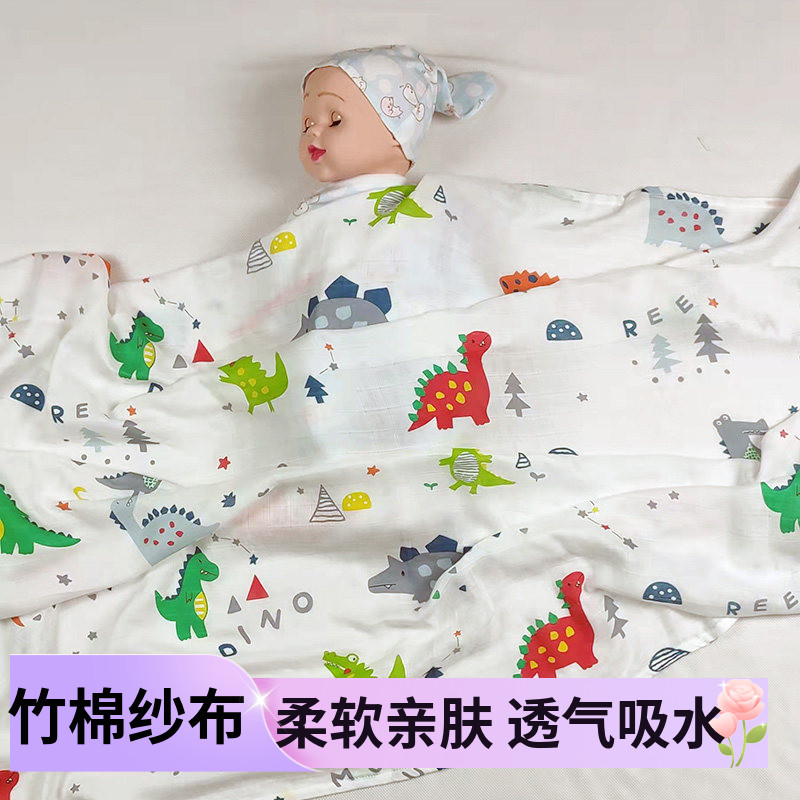 婴儿竹纤维纱布浴巾宝宝纯棉图片