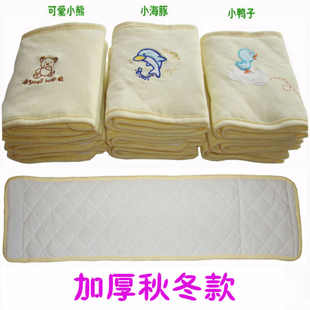 新生儿婴儿纯棉腹围夹棉 宝宝护肚围/护脐带