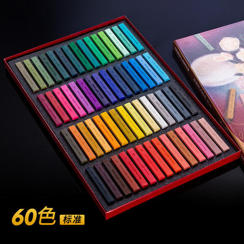 雄狮软式粉笔补充装60色单支