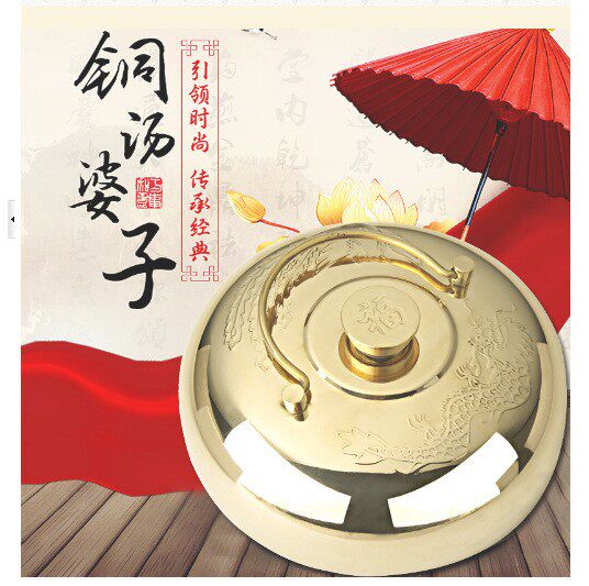 15年老店纯铜汤婆子纯铜加厚注热水袋暖手宝复古风脚炉壶烫捂子