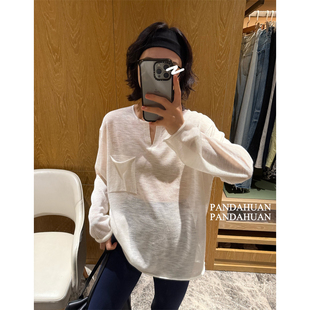 横条纹/白色_缺口小V领单口袋卷边长袖干爽针织衫女垂感防晒罩衫