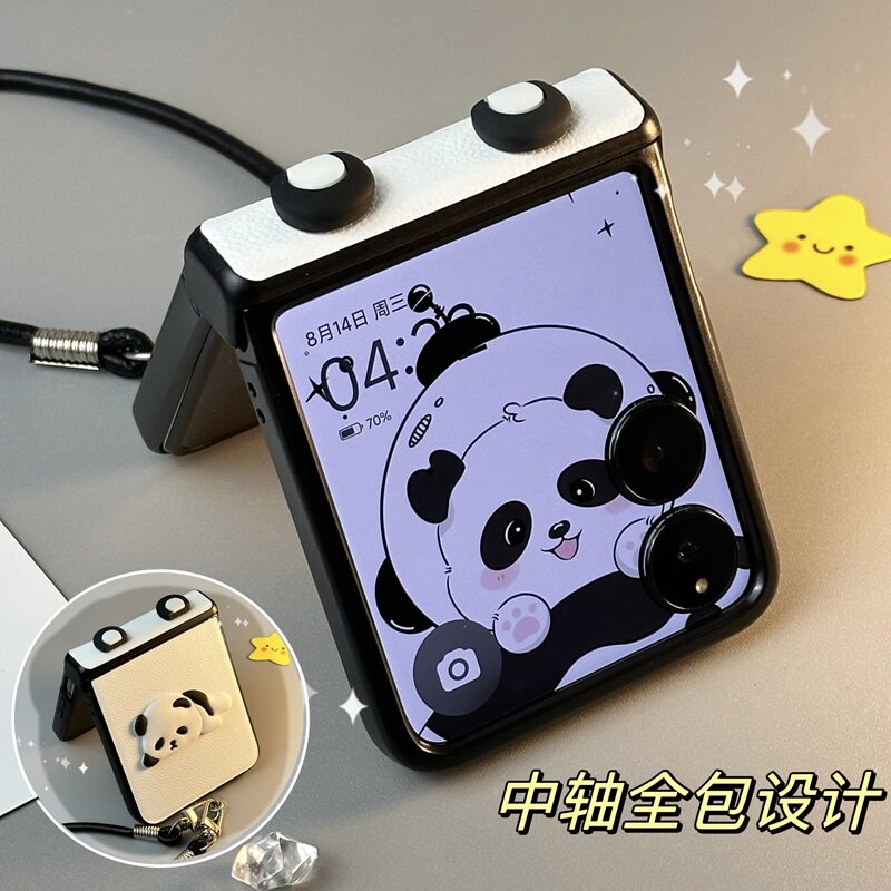 适用小米mixflip2手机壳荣耀折叠屏Magic V Flip2新款mix flip手提皮纹保护壳斜跨中轴保护铰链全包防摔创意