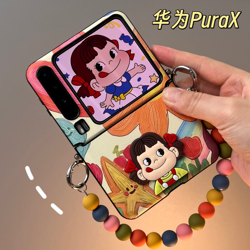 适用华为puraX手机壳新款小折叠