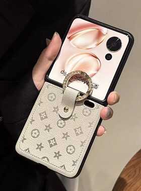 适用小米mixflip2手机壳折叠屏荣耀magicvflip圆环扣珍珠手提斜挎保护套小折叠款三星GalaxyZFlip7FE女款