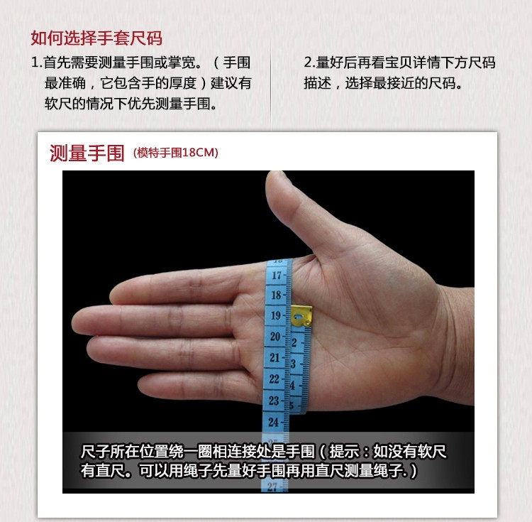 Gants de cyclisme homme GIANT - Ref 2247102 Image 5